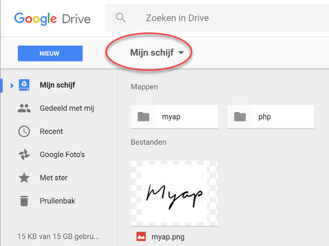 Google Drive - My Drive